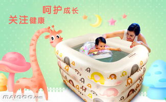 倍護(hù)嬰品牌簡介與嬰兒游泳池評(píng)測 母嬰用品優(yōu)質(zhì)選擇指南