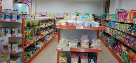 愛心世界母嬰 打造專業(yè)信賴的母嬰用品銷售平臺(tái)